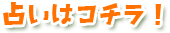 �肢�{�^��