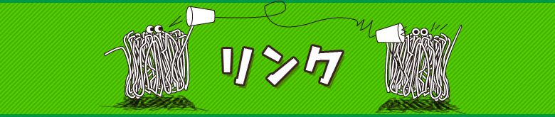 �^�C�g��