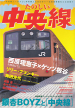 �y����������