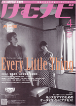 ���ރi�r