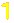 数字