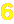 数字
